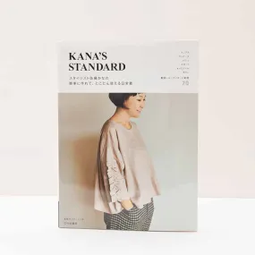 Book: "KANA’S STANDARD – Everyday Wear by Stylist Kana Sato"