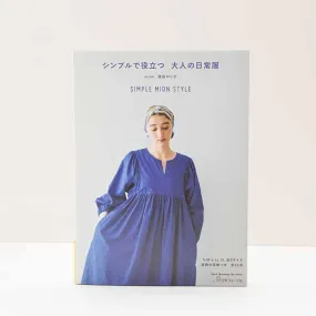 Book: “Simple & Practical Everyday Clothing for Adults”