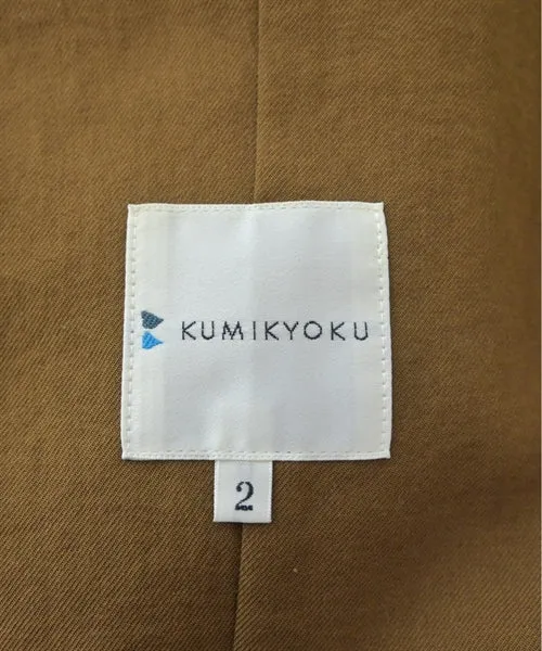 Kumikyoku Blazers/Suit jackets